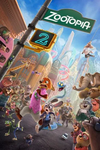 Movie poster 3 from the Infomir IPTV video library