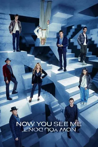 Movie poster 8 from the Infomir IPTV video library