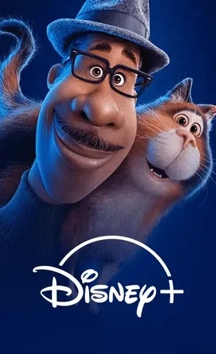 Disney cover art in the Infomir IPTV movies and series list